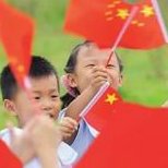 湖南试管婴儿成功率高的医院有哪些？附试管婴儿医院成功率排名！